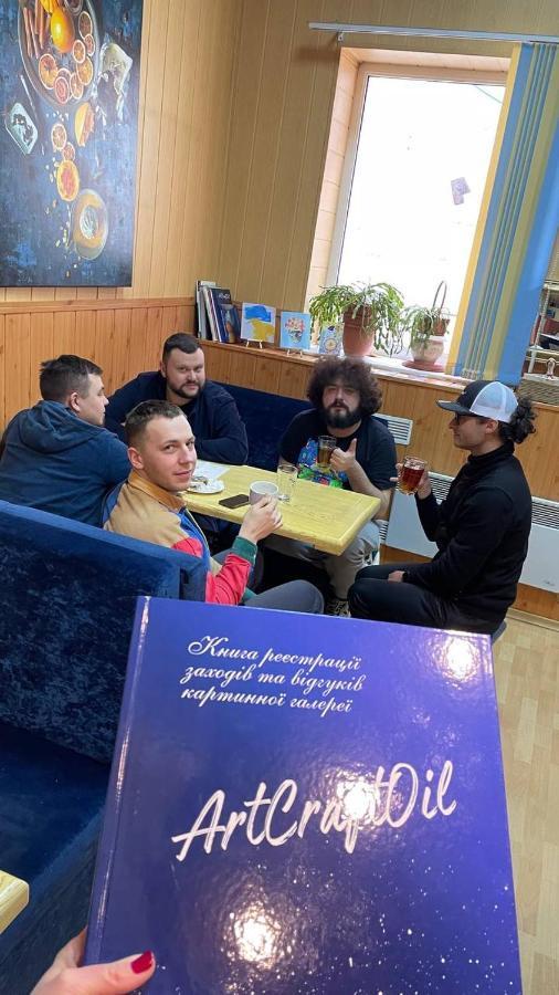 Hotel Арт-Вокзал à Kryvy Rih Extérieur photo