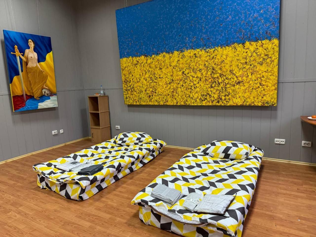 Hotel Арт-Вокзал à Kryvy Rih Chambre photo