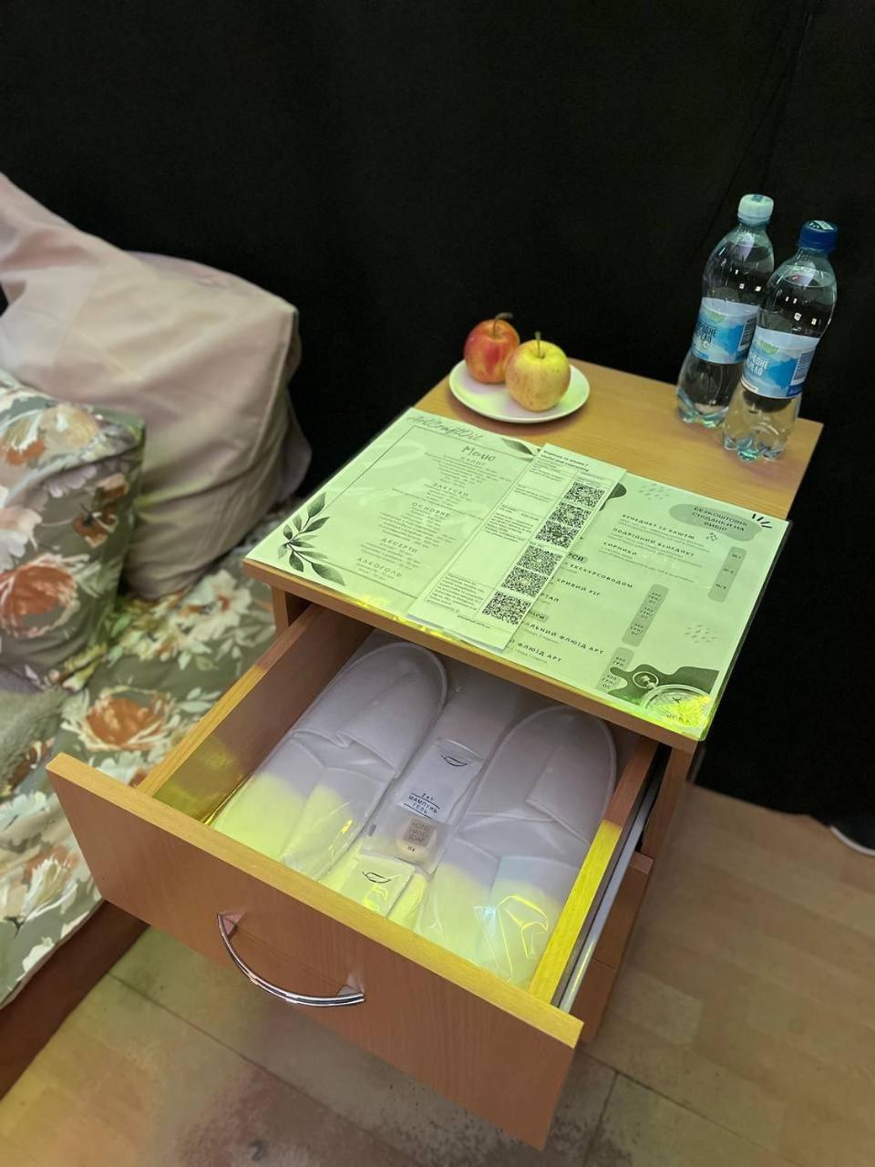 Hotel Арт-Вокзал à Kryvy Rih Chambre photo